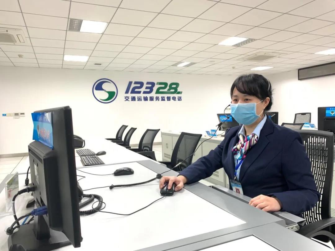 交通運(yùn)輸部修訂發(fā)布兩個(gè)辦法，提升12328服務(wù)監(jiān)督水平