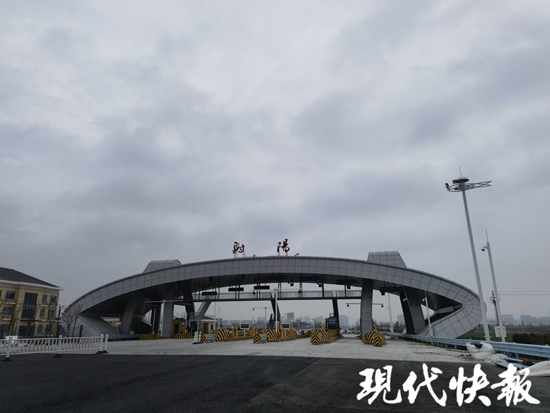 全國(guó)首條！“云收費(fèi)”登上了《現(xiàn)代快報(bào)》