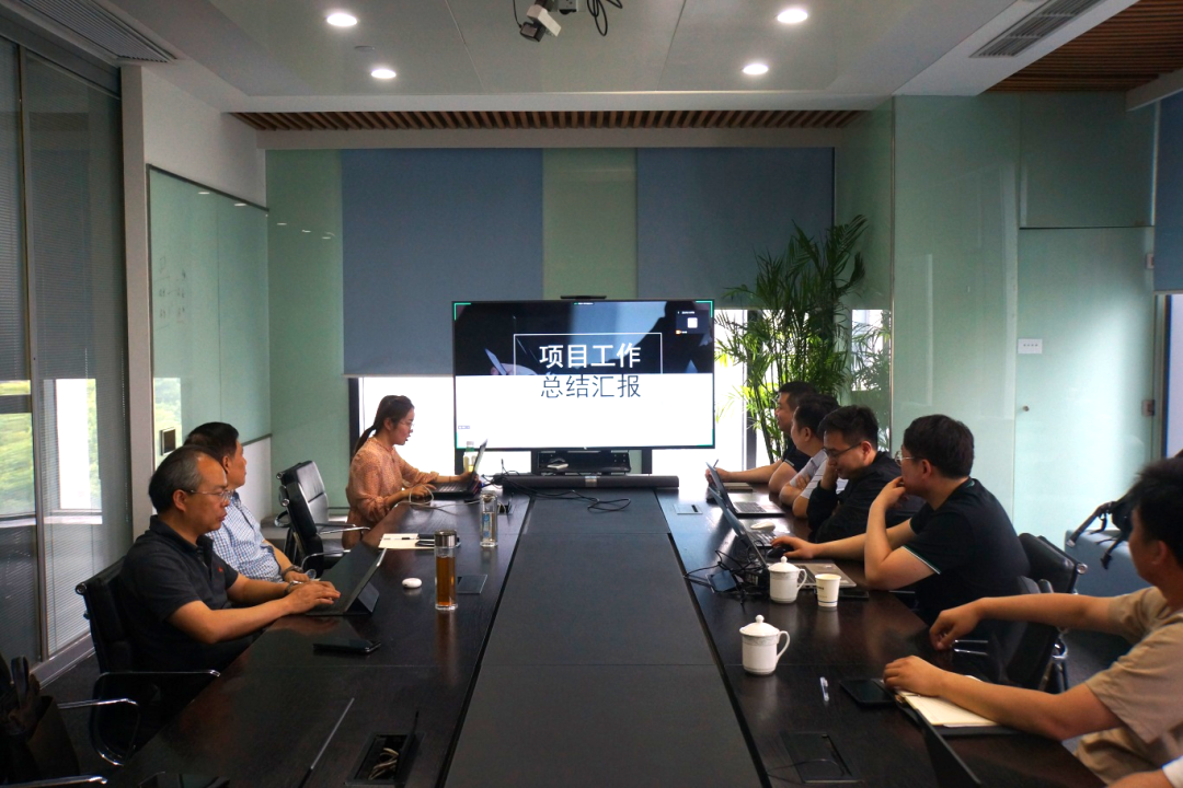 總結復盤找差距，提質增效強信心——感動科技軟件研發(fā)中心開展重大項目復盤會