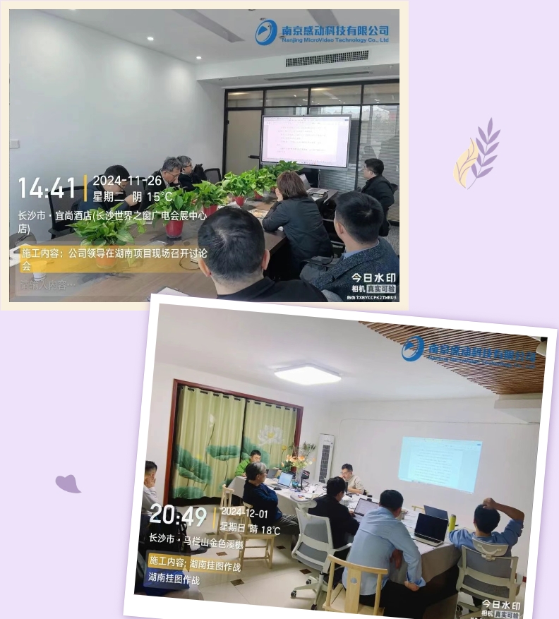 【感動故事匯】見證一個團隊的堅韌與成長！